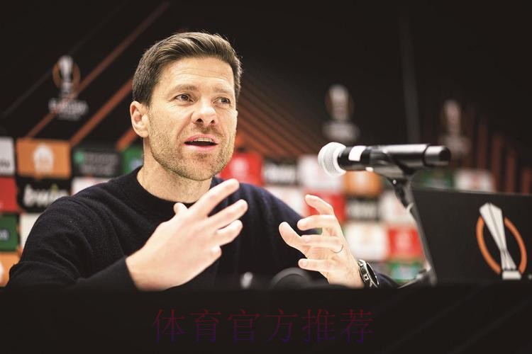 德媒:阿隆索考虑继续执教勒沃库森 等待皇马帅位 德媒:阿隆索考虑继续执教勒沃库森 等待皇马帅位