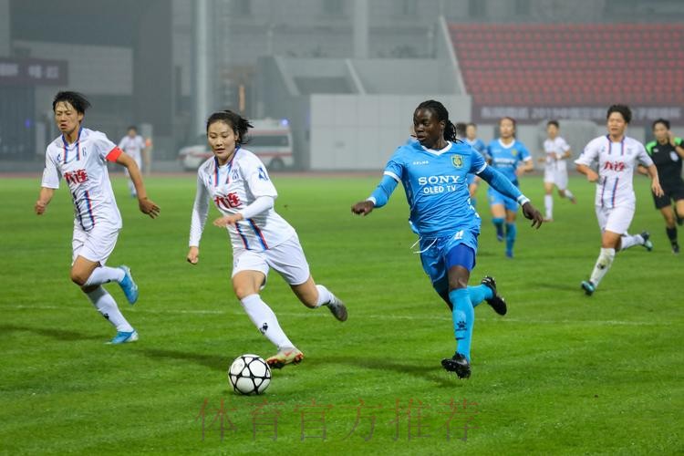 女子超级杯折桂 江苏苏宁女足加冕四冠王 女子超级杯折桂 江苏苏宁女足加冕四冠王